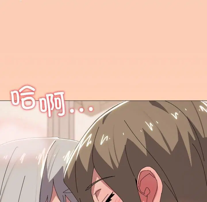 第44話