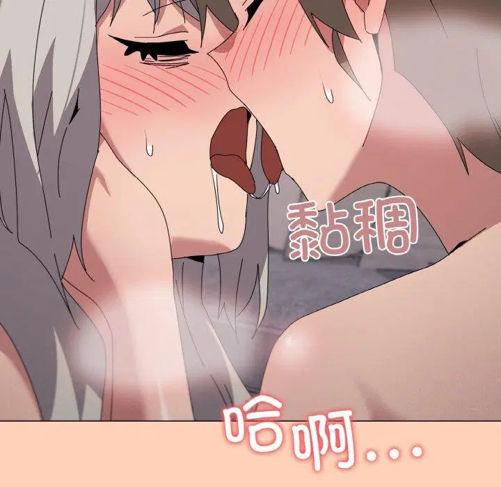 第44話