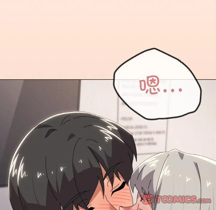 第44話