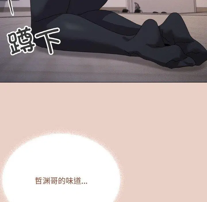 第44話