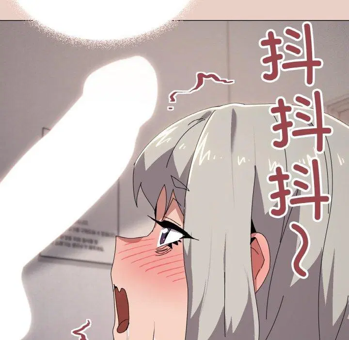 第44話