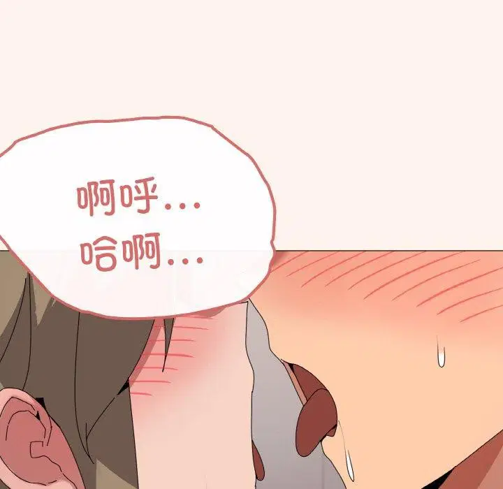 第44話