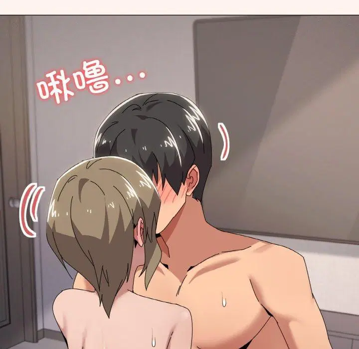 第44話