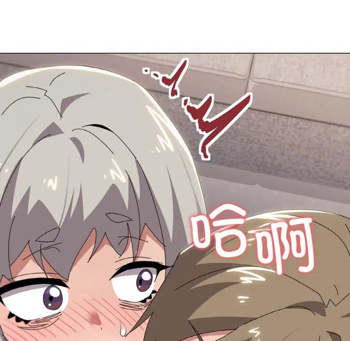 第44話