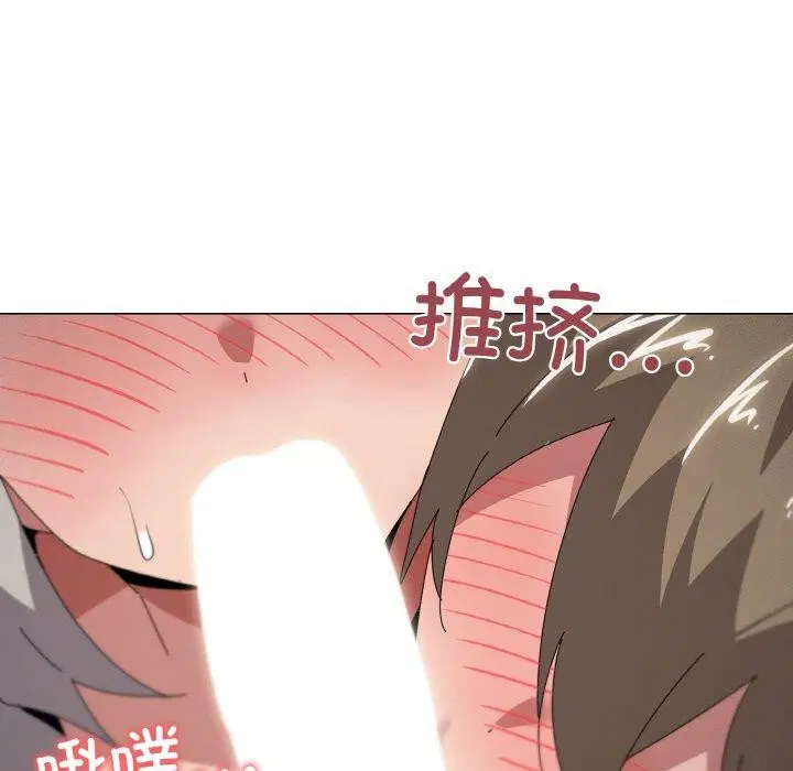 第44話