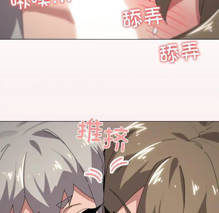 第44話