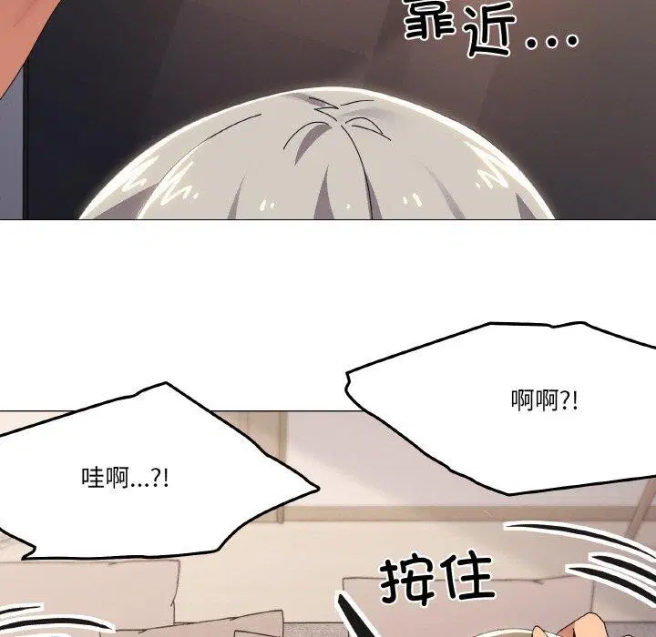 第44話