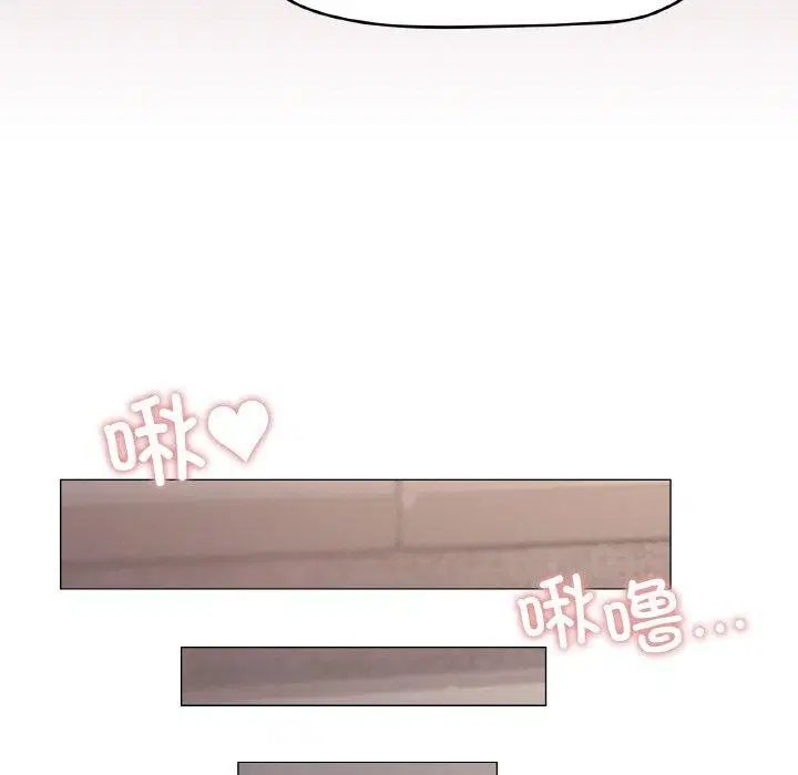 第44話