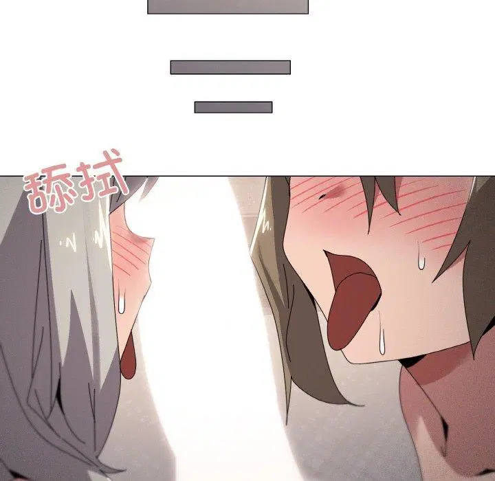 第44話