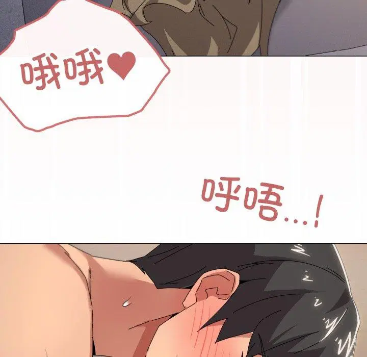 第45話