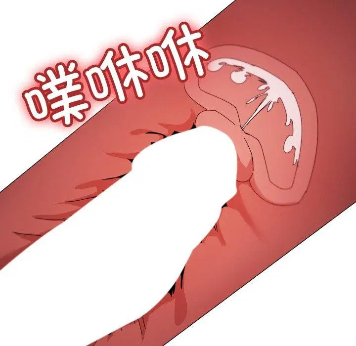 第45話
