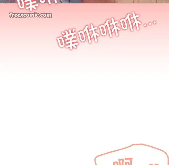 第45話