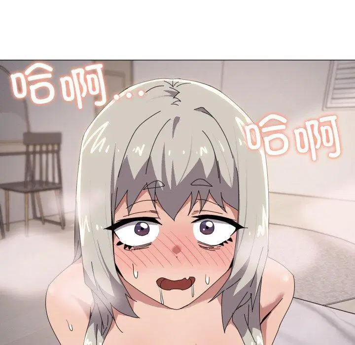 第45話