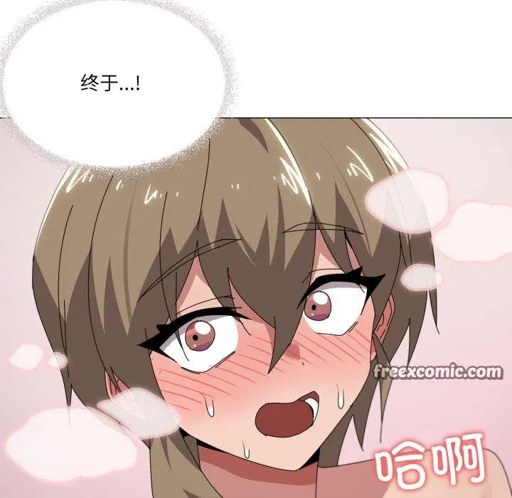 第45話