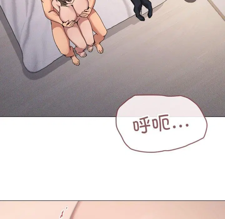 第45話