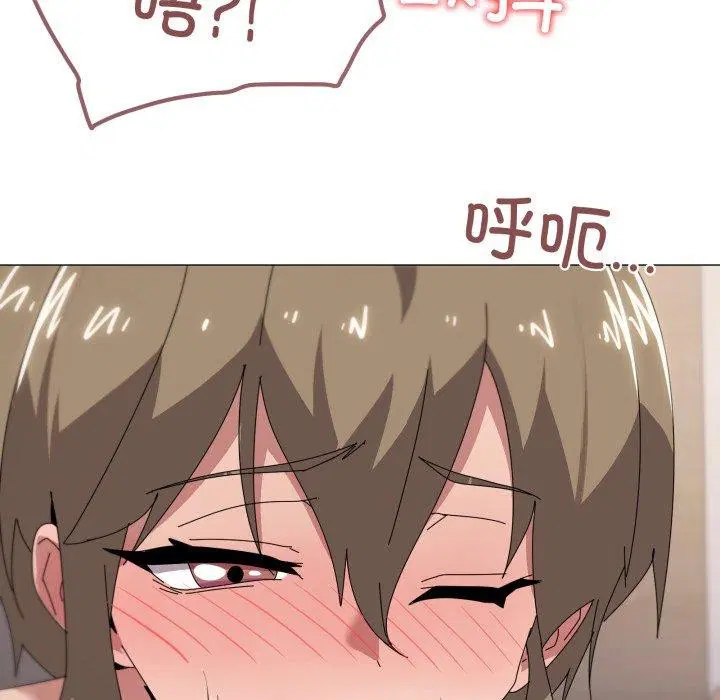 第45話