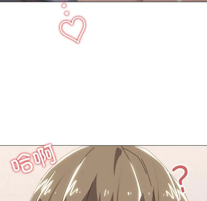 第45話