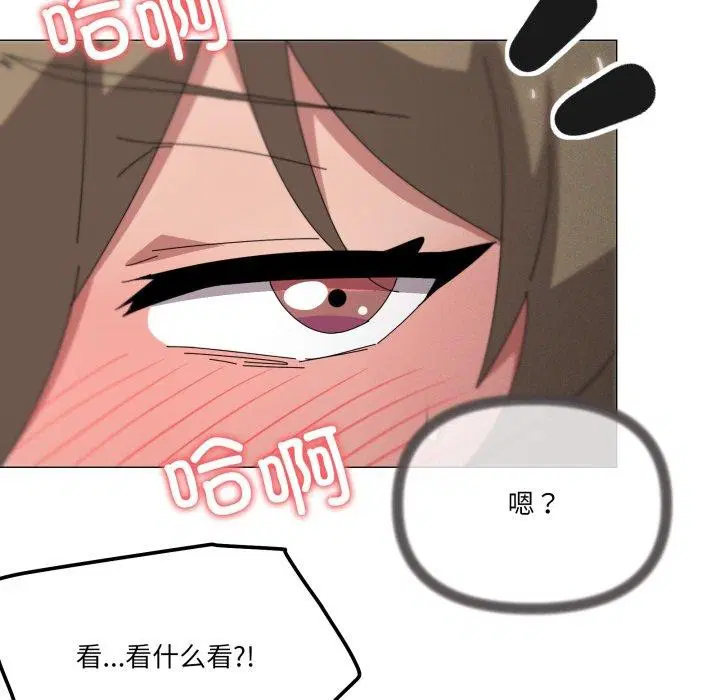 第45話