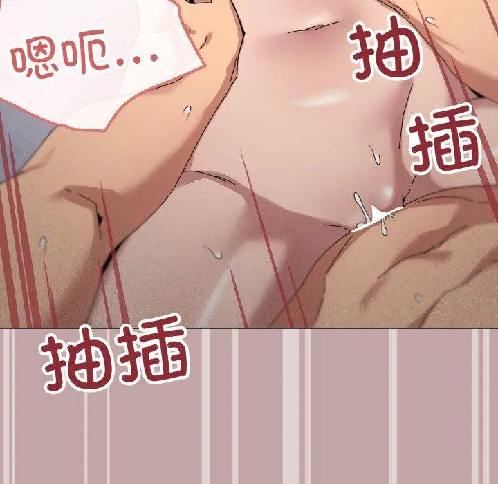 第45話