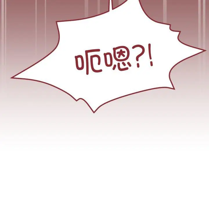 第45話