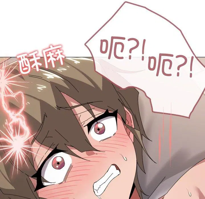 第45話