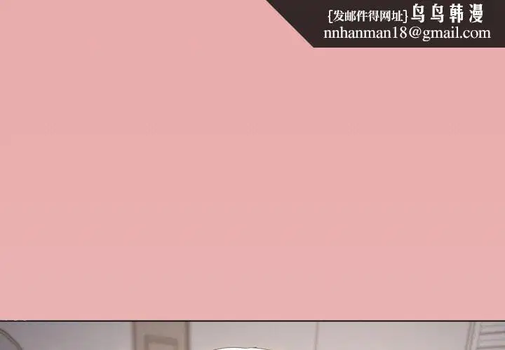 第46話