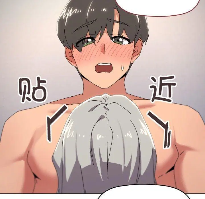 第46話