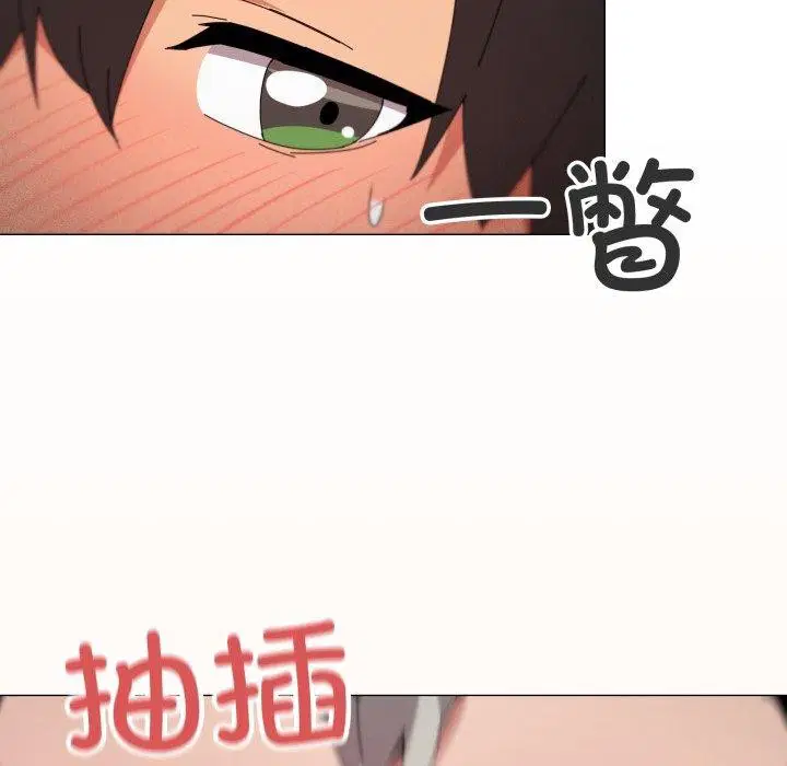 第46話