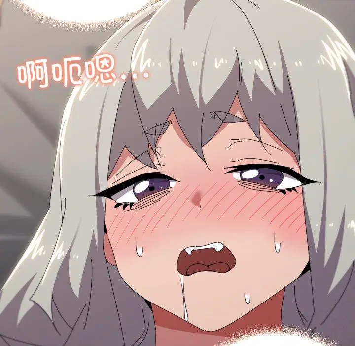 第46話