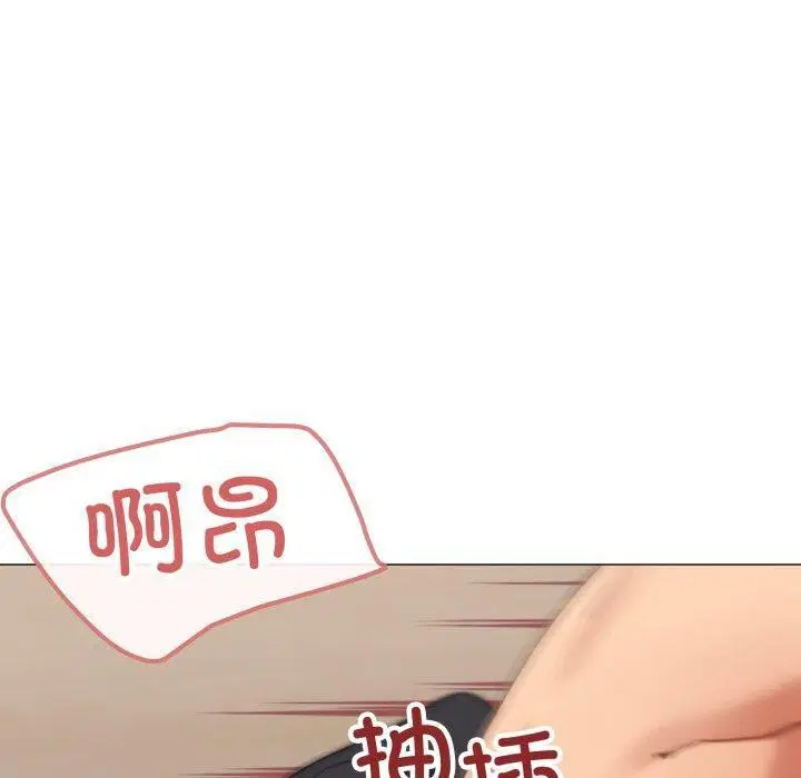 第46話
