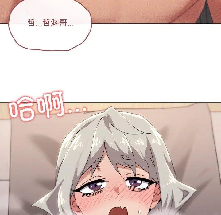 第46話