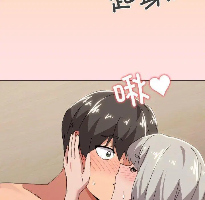 第46話