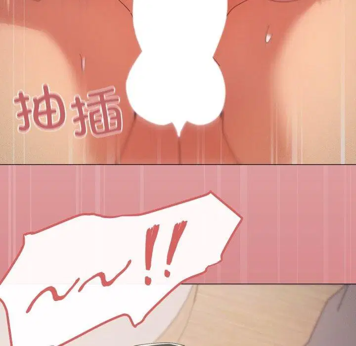 第46話
