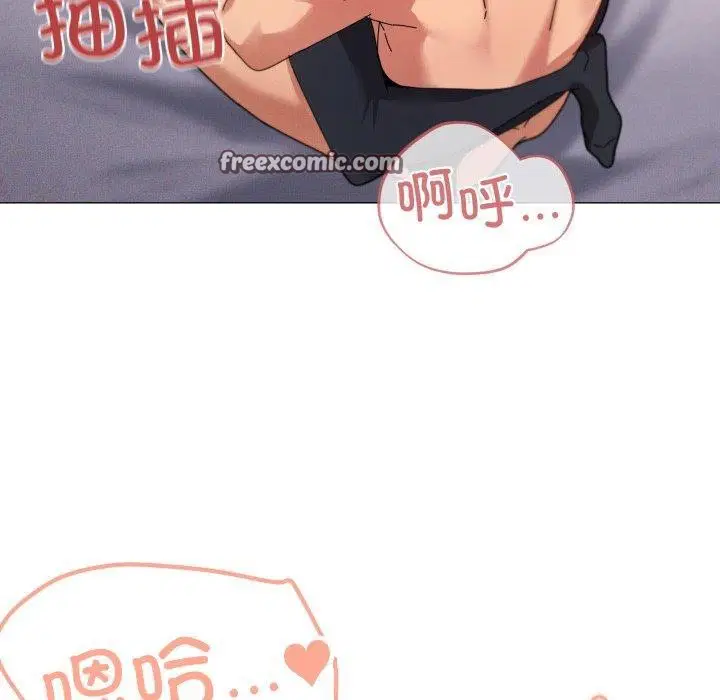 第46話