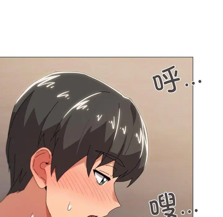 第46話