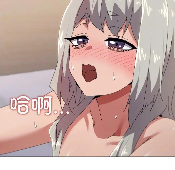 第46話