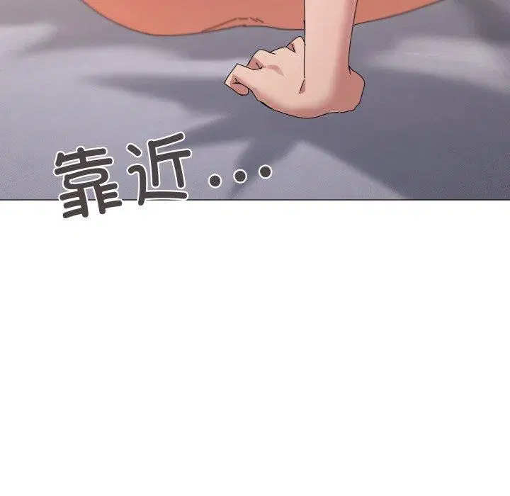 第46話