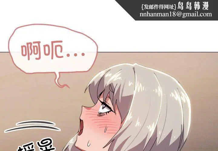 第47話