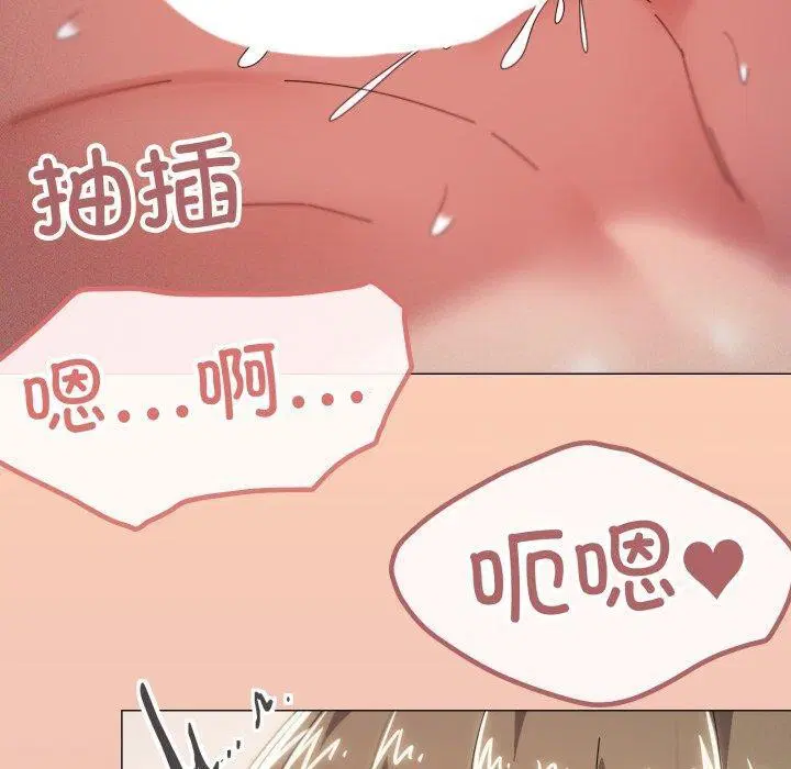 第47話