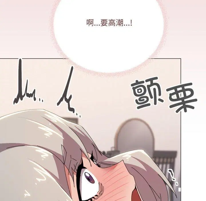 第47話