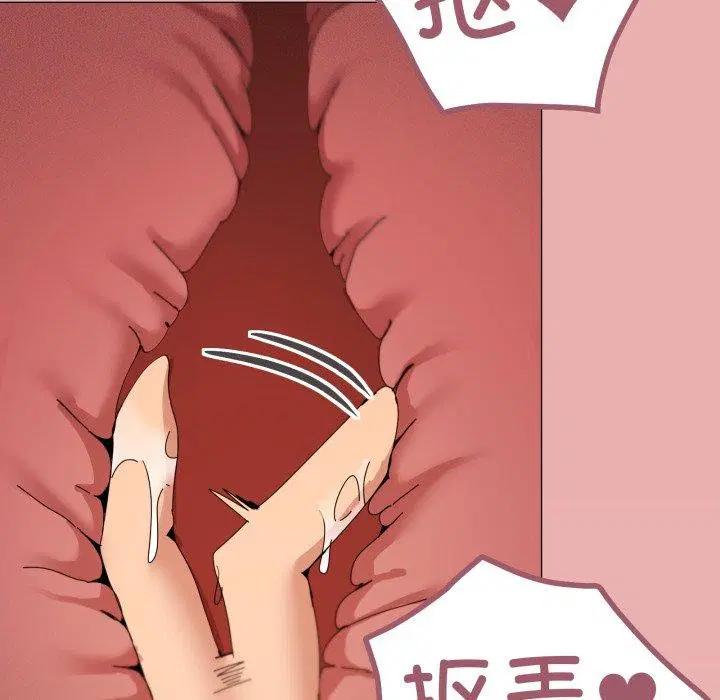 第47話
