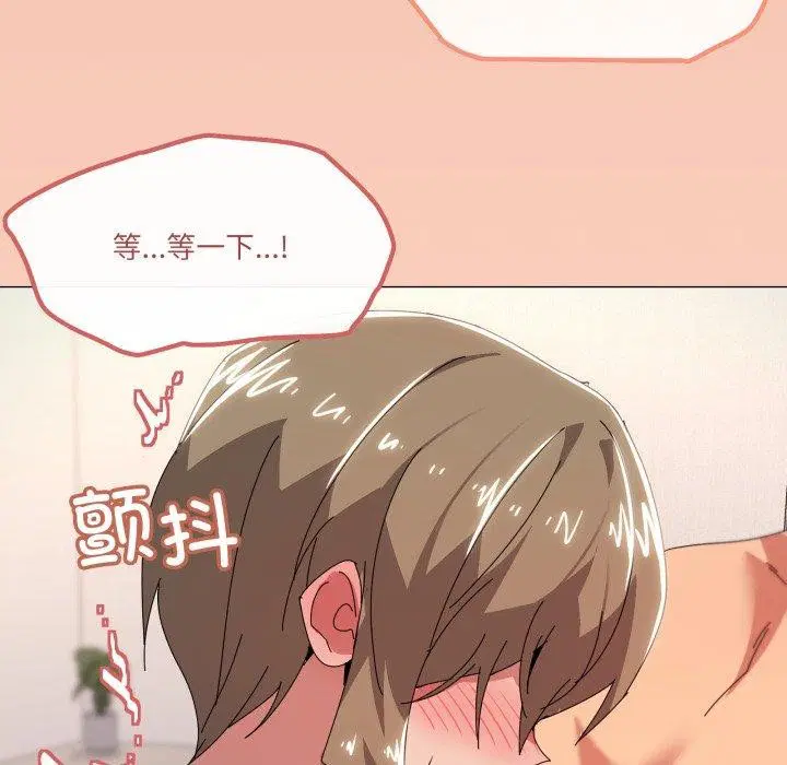 第47話