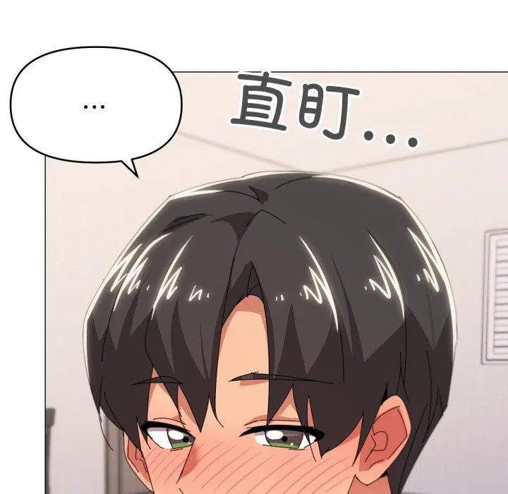 第47話