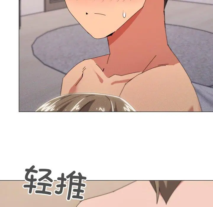 第47話