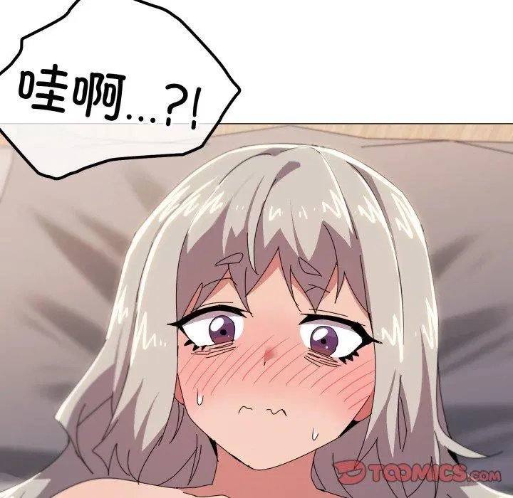 第47話