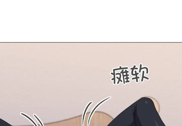 第47話