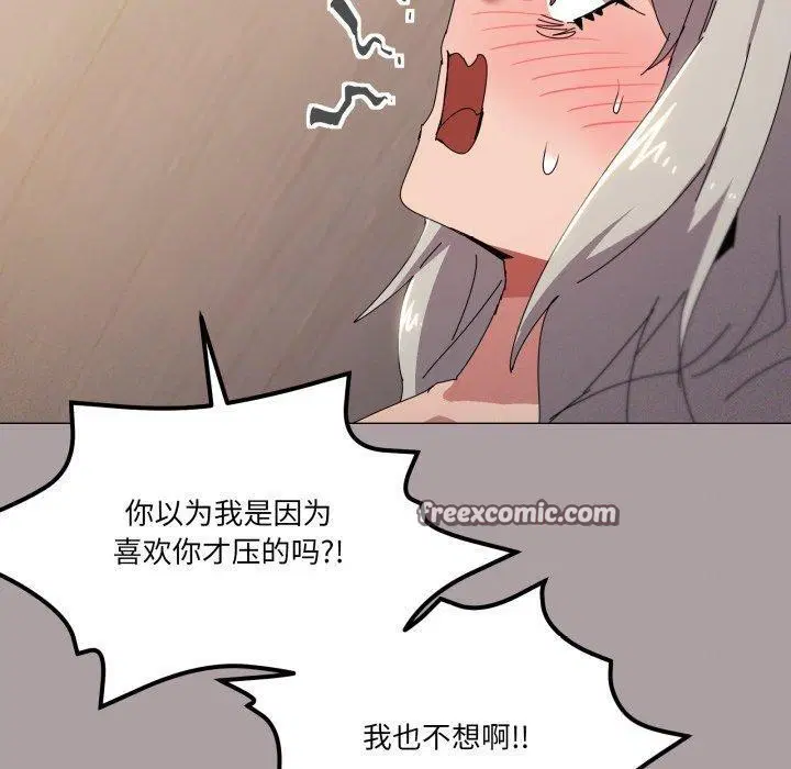 第47話