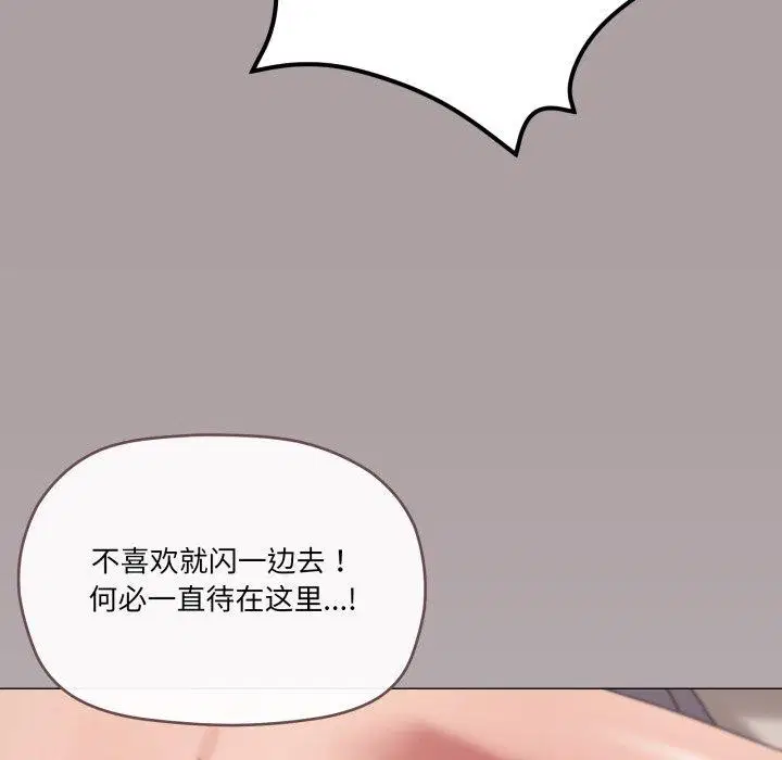 第47話
