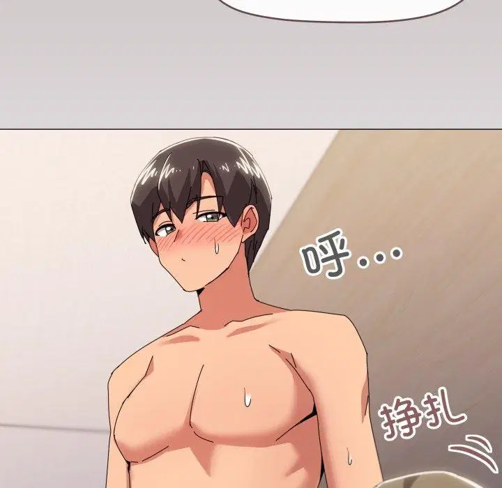 第47話