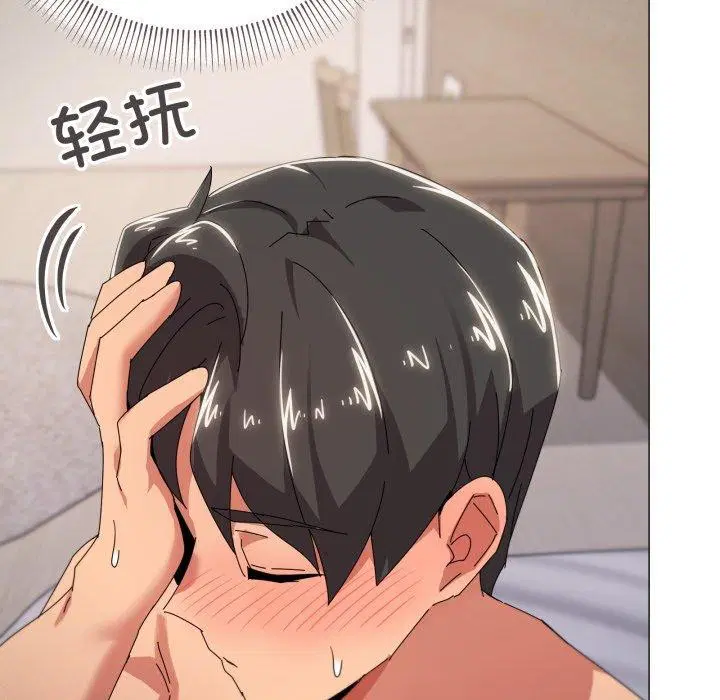 第47話